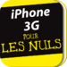iPhone 3G Pour Les Nuls