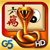 Mahjong Artifacts® HD (Full) (Lien AppStore) 