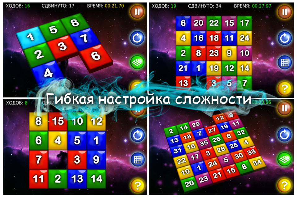 Screenshot X Пазл PRO Screenshot X Пазл PRO